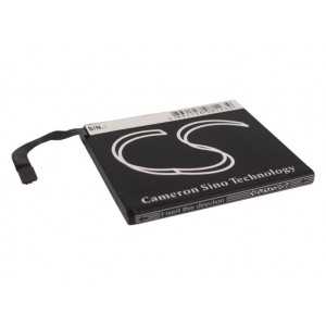 Batterie Nokia BL-4YW