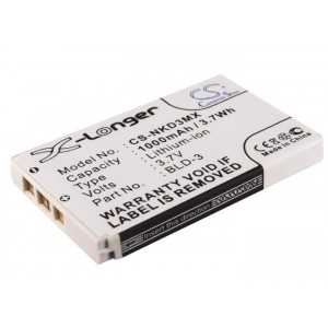 Batterie Nokia BLD-3