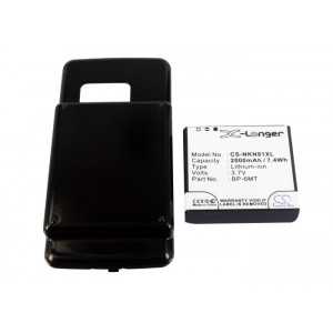 Batterie Nokia BP-6MT
