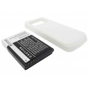 Batterie Nokia BP-4L