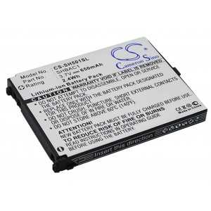 Batterie Sharp SHBAC1