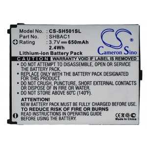 Batterie Sharp SHBAC1