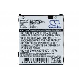 Batterie Sharp SHBAF1