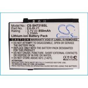 Batterie Sharp EA-BL21