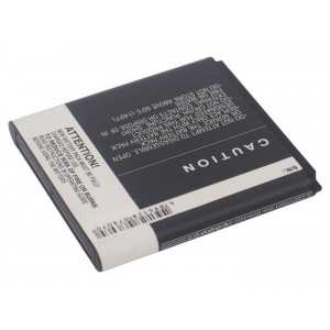 Batterie Samsung EB-L1L9LU