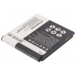 Batterie Samsung EB645247LL