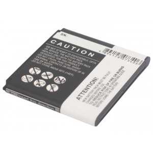Batterie Samsung EB645247LL