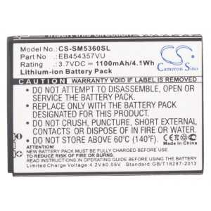 Batterie Samsung EB454357VU