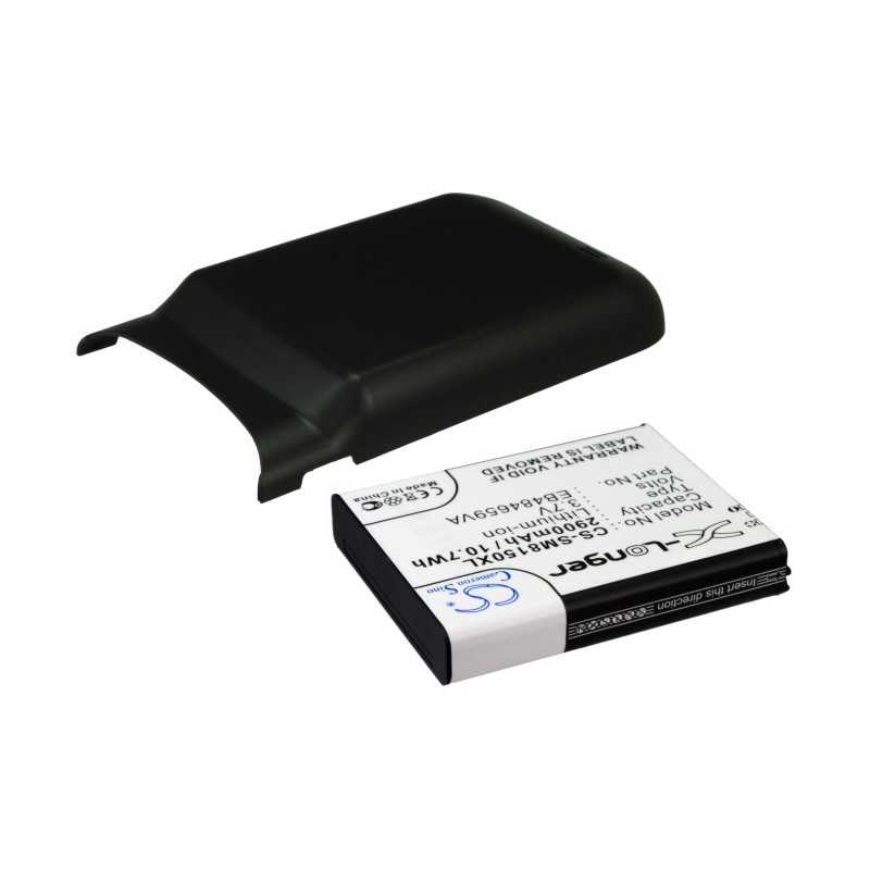 Batterie Samsung EB484659VA