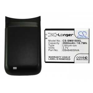 Batterie Samsung EB484659VA