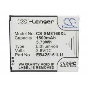 Batterie Samsung EB425161LU