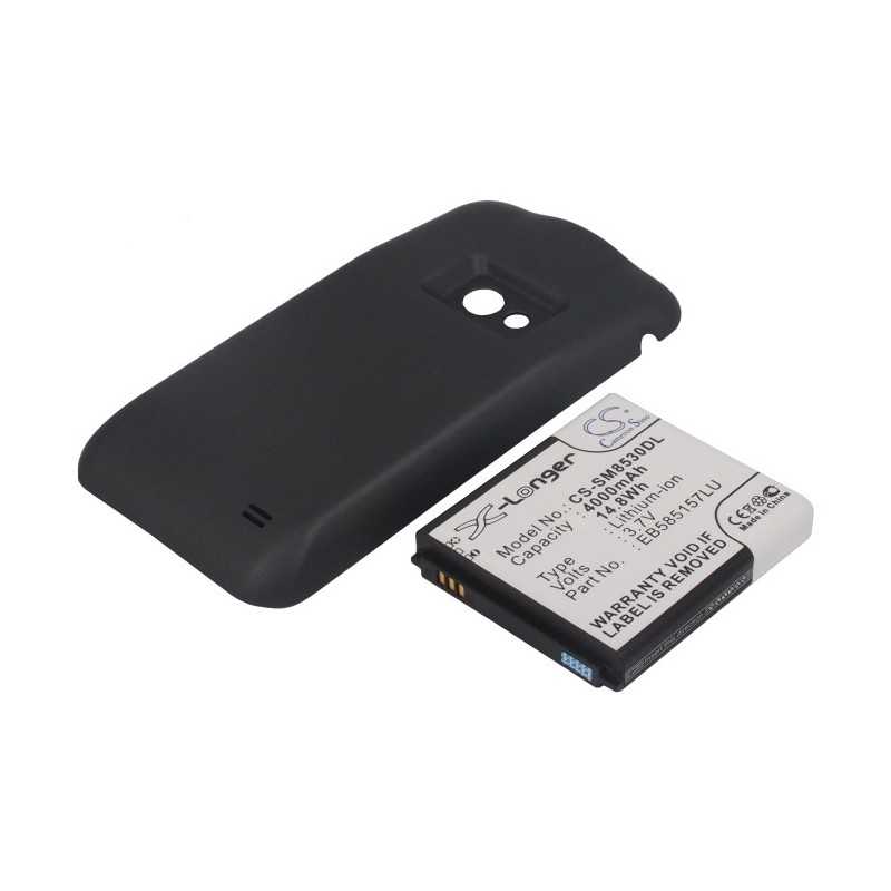 Batterie Samsung EB585157LU