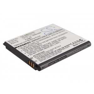 Batterie Samsung EB585157LU