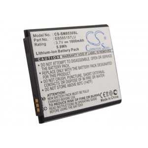 Batterie Samsung EB585157LU