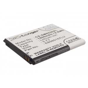 Batterie Samsung EB585157LU