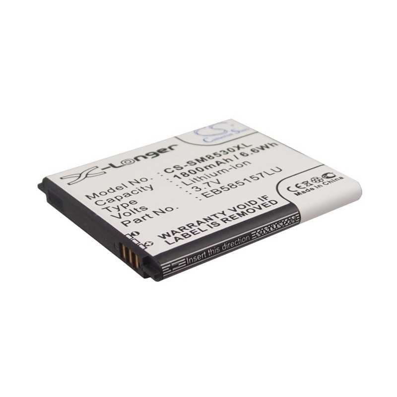 Batterie Samsung EB585157LU