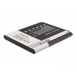 Batterie Samsung EB585157LU