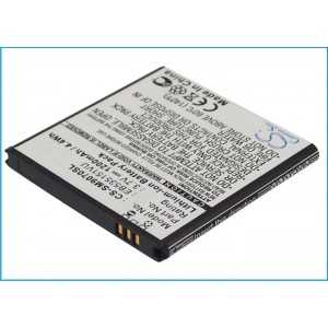 Batterie Samsung EB535151VU