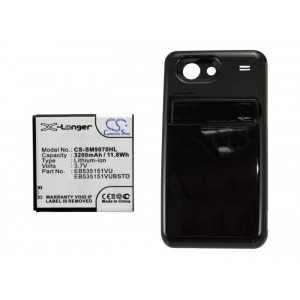 Batterie Samsung EB535151VU