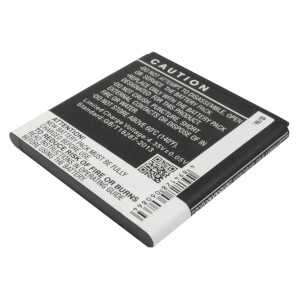 Batterie Samsung EB535151VU