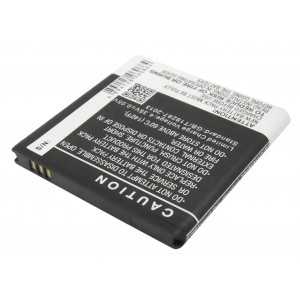 Batterie Samsung EB535151VU