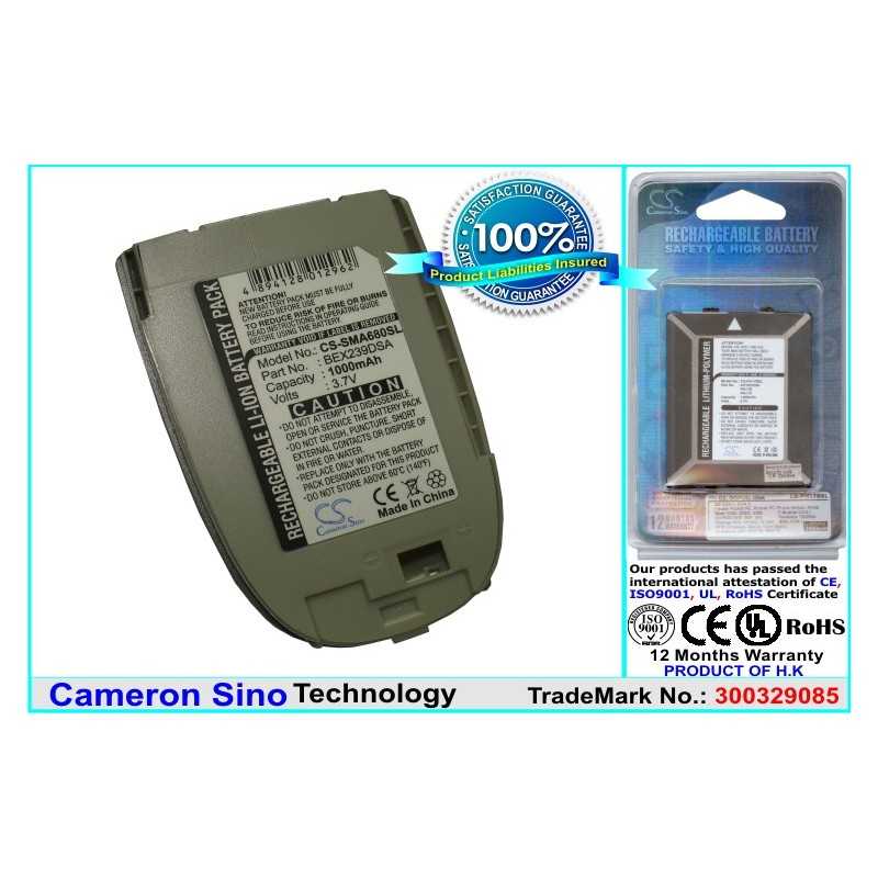 Batterie Samsung BEX239DSA