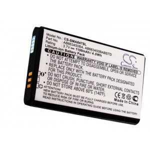 Batterie Samsung AB663450BA