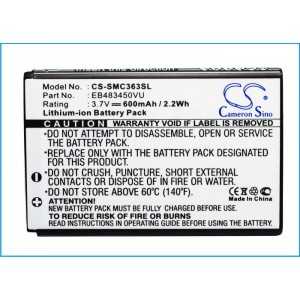 Batterie Samsung EB483450VU