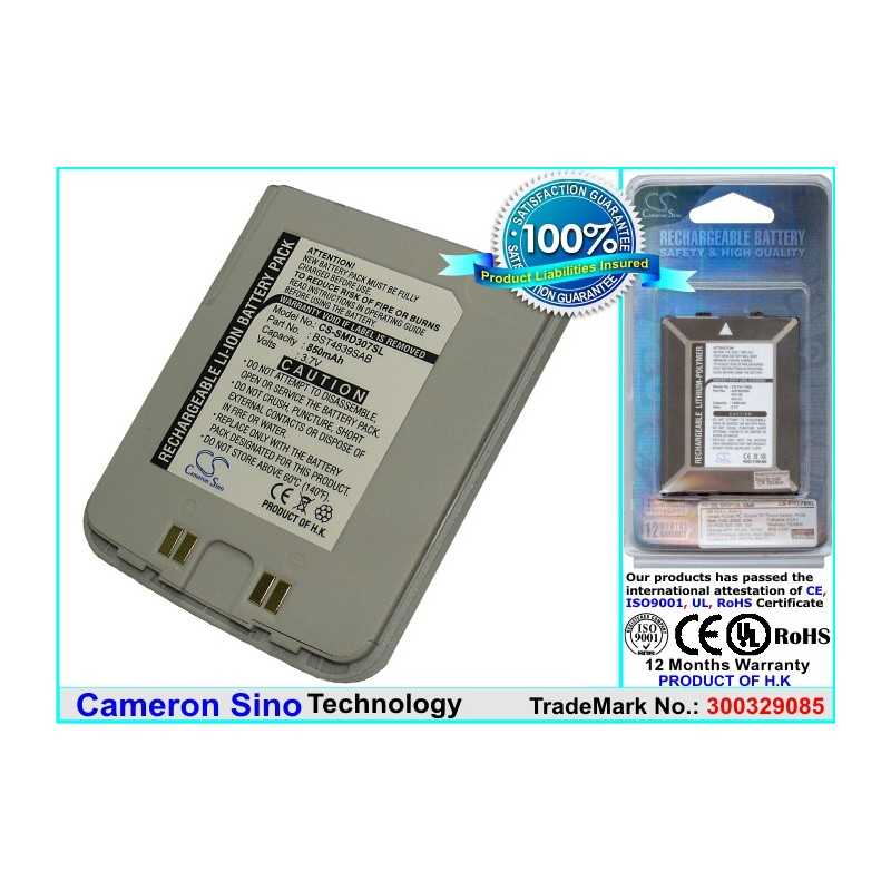 Batterie Samsung BST4839SAB