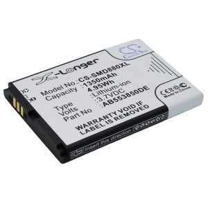 Batterie Samsung AB553850DE