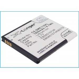Batterie Samsung EB585157VK