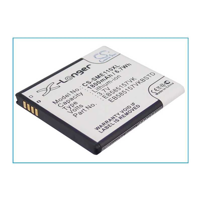 Batterie Samsung EB585157VK