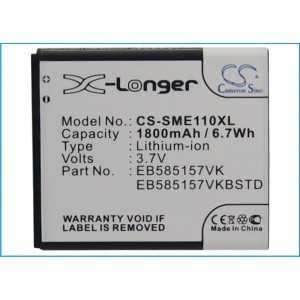 Batterie Samsung EB585157VK