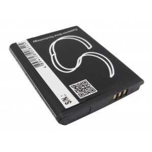 Batterie Samsung AB483640DE