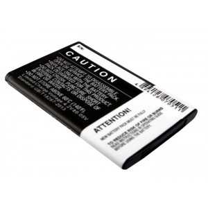 Batterie Samsung AB463651BE