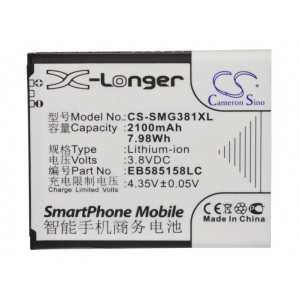 Batterie Samsung EB585158LC