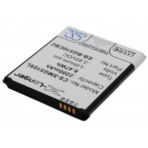 Batterie Samsung EB-BG510CBC