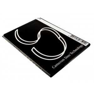 Batterie Samsung B700BE