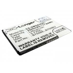 Batterie Samsung B700BE