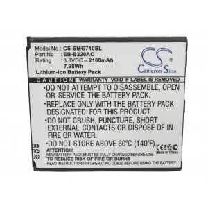 Batterie Samsung EB-B220AC
