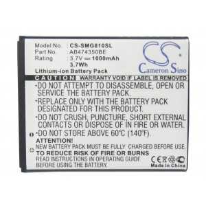 Batterie Samsung AB474350DE