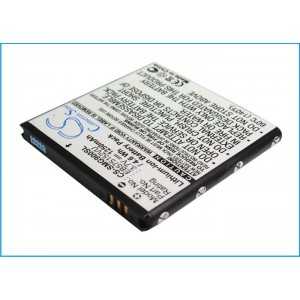 Batterie Samsung EB575152VU