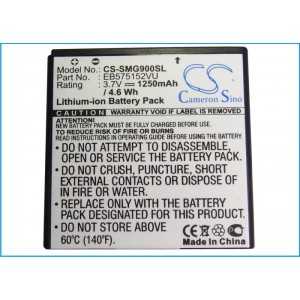 Batterie Samsung EB575152VU