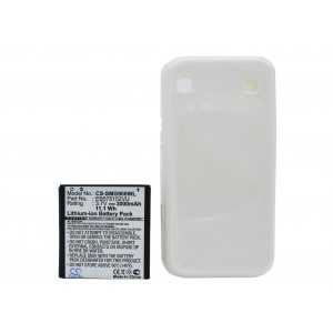 Batterie Samsung EB575152VU