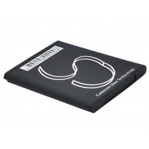 Batterie Samsung AB494051BE