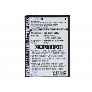 Batterie Samsung AB494051BE