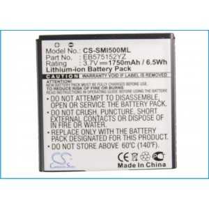 Batterie Samsung EB575152YZ