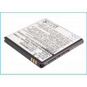 Batterie Samsung EB575152YZ
