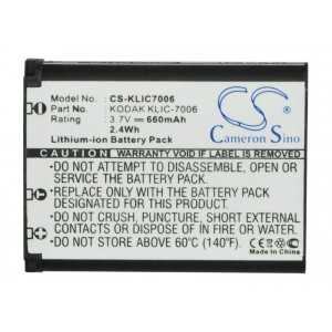 Batterie Ricoh DS-6365