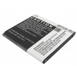 Batterie Samsung B600BE